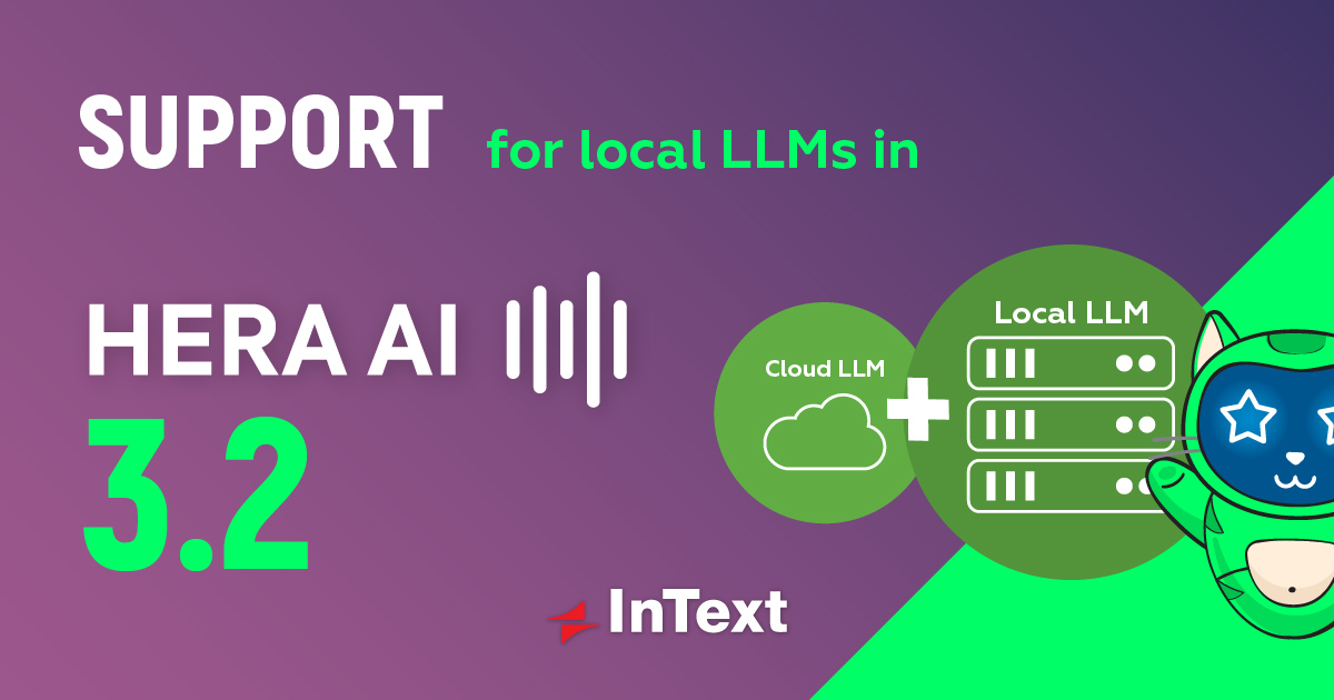 local LLM