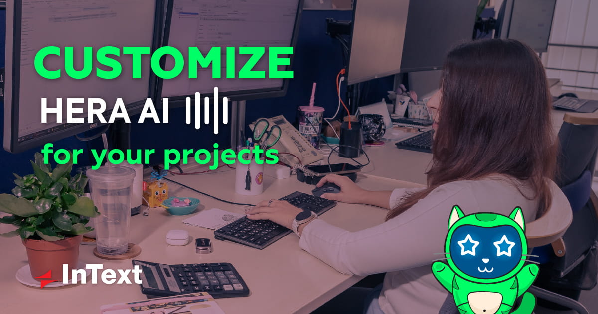 Hera AI settings