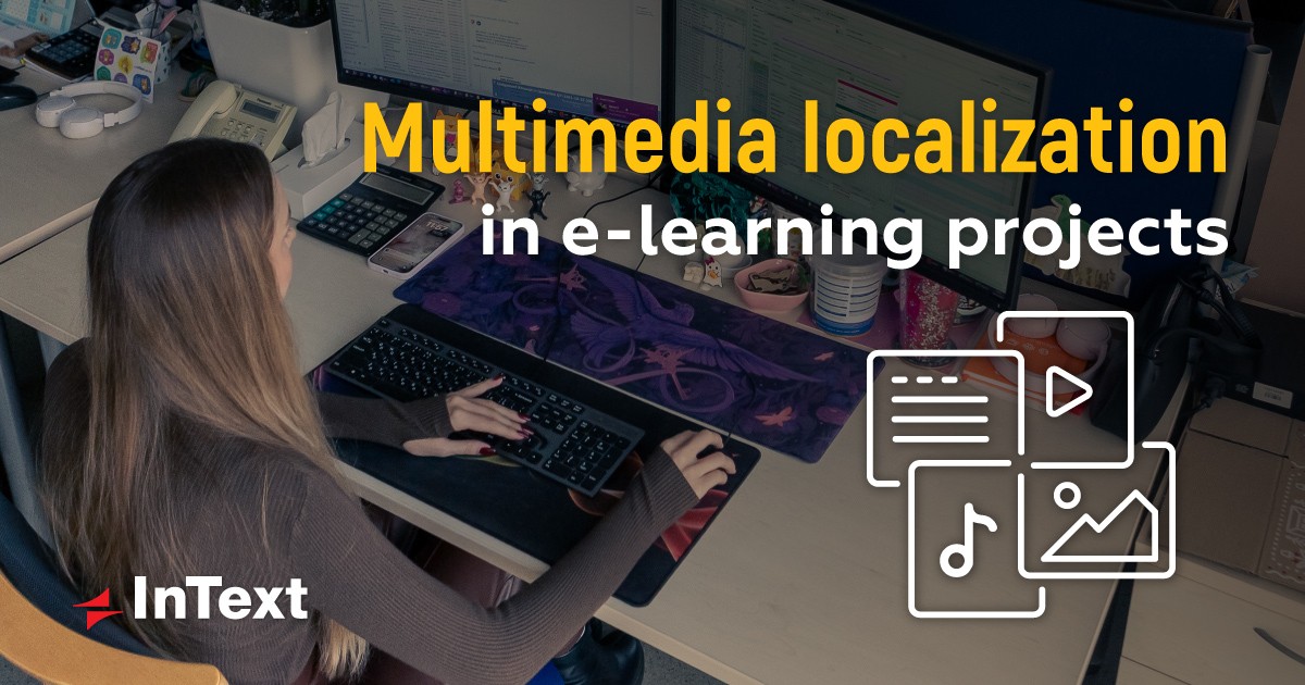 e-learning multimedia localization 