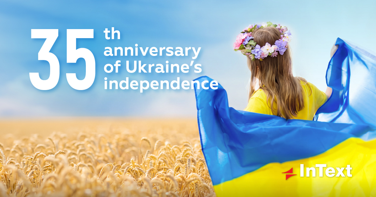 35th anniversary of Ukraine’s independence