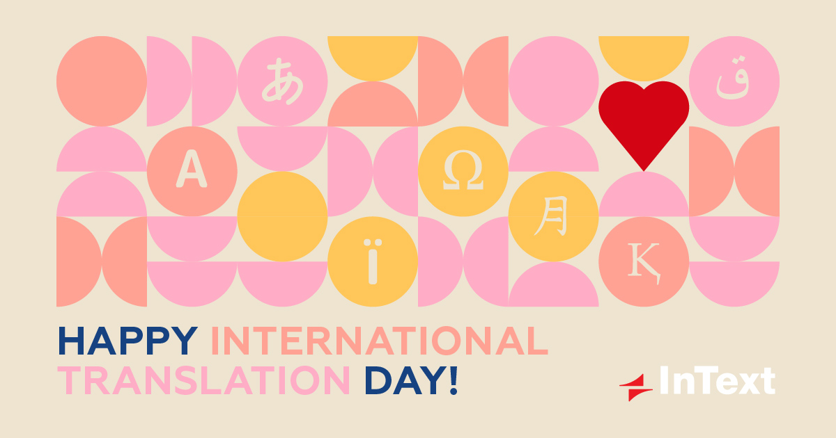 international translation day